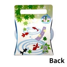 画像6: 夏だよりメロディキャリーＢＯＸ＠1つあたり91.48円 (6)