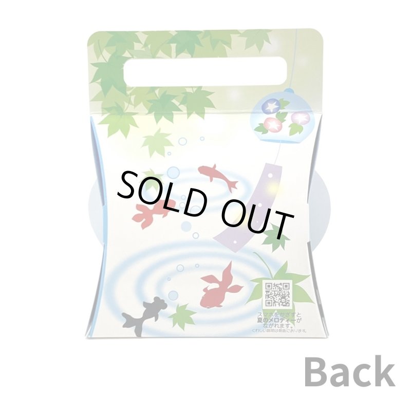 画像7: ●完売御礼●夏だよりメロディキャリーＢＯＸ　50枚入/単価101円 (7)