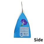 画像7: 夏だよりメロディキャリーＢＯＸ＠1つあたり91.48円 (7)