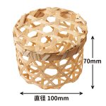 サイズ：六ツ目バレルφ10