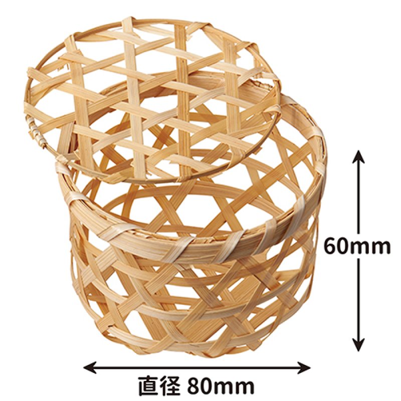 サイズ：六ツ目バレルφ8