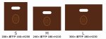 ブラウン