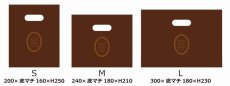 ブラウン