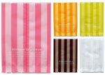 画像1: 個装袋　リーニュ小　ピンク/オレンジ/グリーン/ブラウン/ホワイト＠1枚あたり11.10円 (1)
