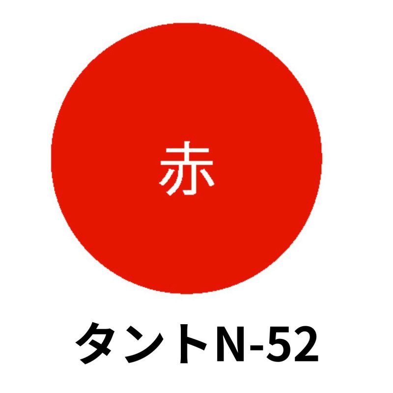 画像23: ■2027年バレンタイン お得な値下げ商品！！■【トリュフ箱・貼り箱】無地・天面印刷なし（2〜6個・8個・10個入）／1組159〜254円 (23)