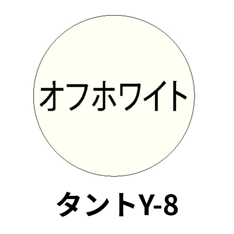 画像24: ■2027年バレンタイン お得な値下げ商品！！■【トリュフ箱・貼り箱】無地・天面印刷なし（2〜6個・8個・10個入）／1組159〜254円 (24)