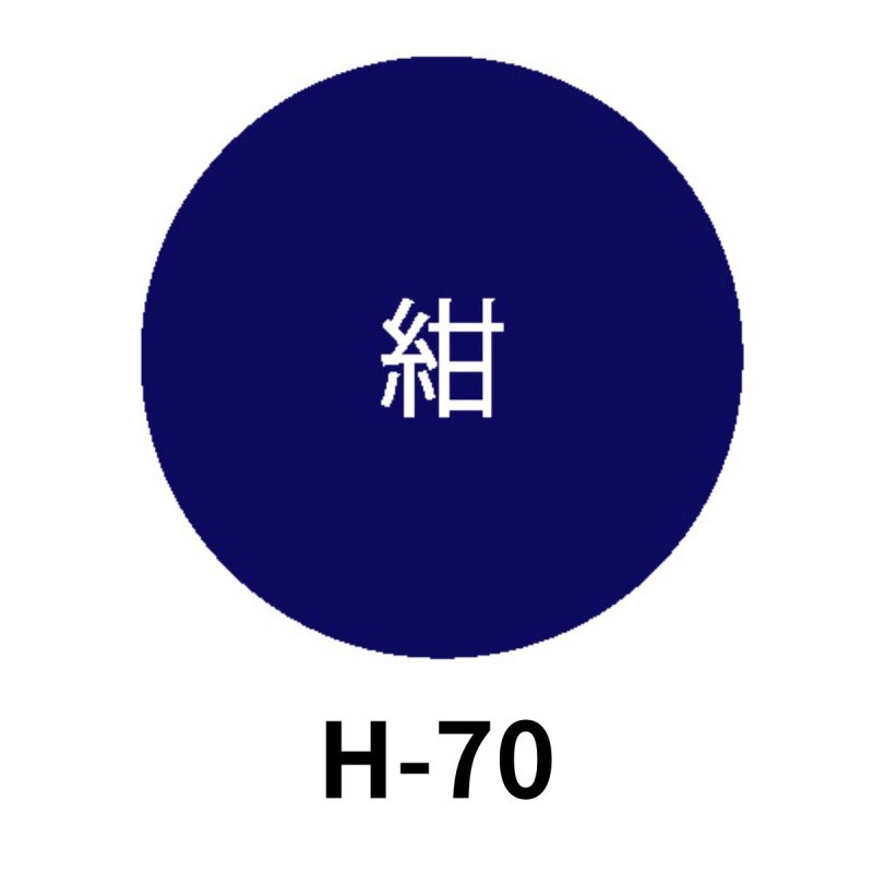 画像25: ■2027年バレンタイン お得な値下げ商品！！■【トリュフ箱・貼り箱】無地・天面印刷なし（2〜6個・8個・10個入）／1組159〜254円 (25)