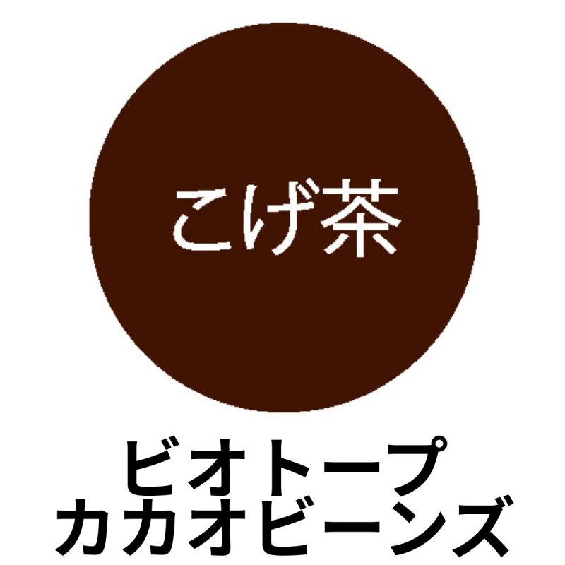 画像21: ■2027年バレンタイン お得な値下げ商品！！■【トリュフ箱・貼り箱】無地・天面印刷なし（2〜6個・8個・10個入）／1組159〜254円 (21)