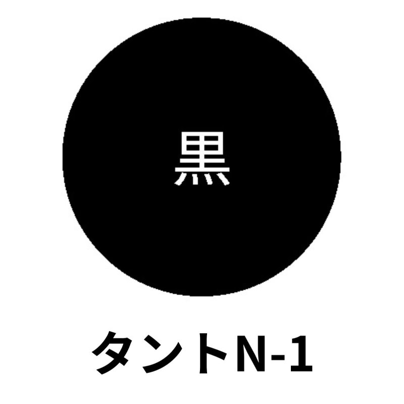 画像20: ■2027年バレンタイン お得な値下げ商品！！■【トリュフ箱・貼り箱】無地・天面印刷なし（2〜6個・8個・10個入）／1組159〜254円 (20)