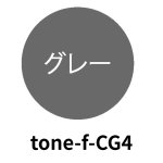 画像22: ■2027年バレンタイン お得な値下げ商品！！■【トリュフ箱・貼り箱】無地・天面印刷なし（2〜6個・8個・10個入）／1組159〜254円 (22)