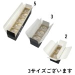 画像19: Ｔ－アートドリープ　2個入用/３個入用/5個入用＠1枚あたり2.42〜6.05円 (19)