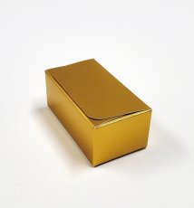 2個入用