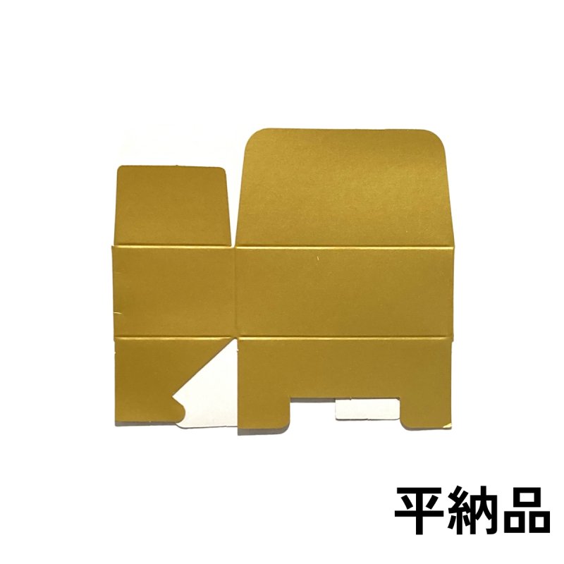 画像5: Ｔ－ゴールド（箱のみ）２個箱/３個箱/５個箱＠30.63〜51.51円 (5)