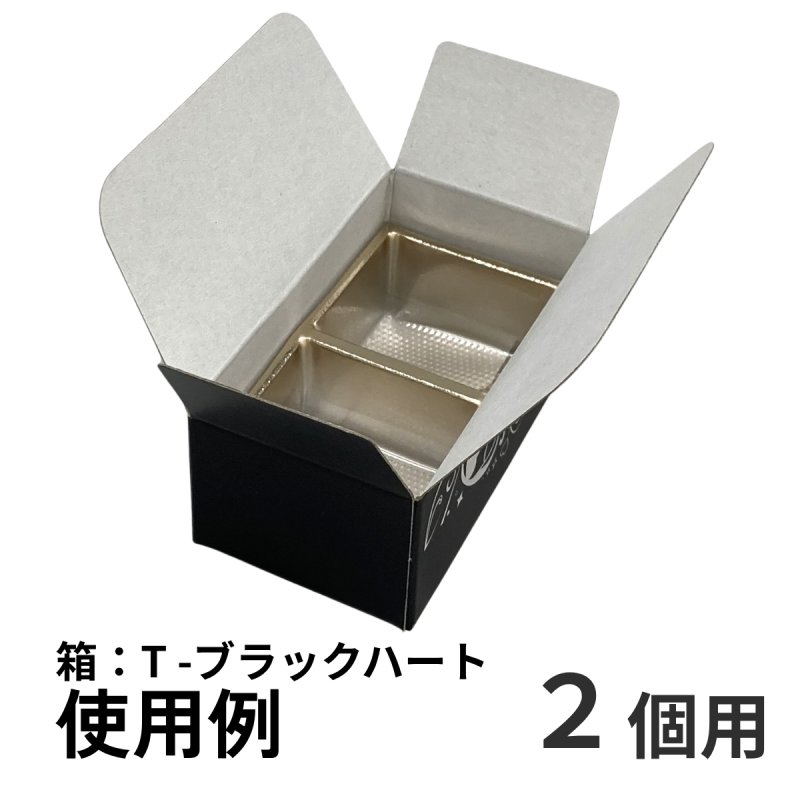 画像9: Ｔ－金トレー　2個用/3個用/5個用＠9.90〜16.50円 (9)