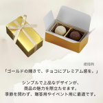 画像11: Ｔ－金トレー　2個用/3個用/5個用＠9.90〜16.50円 (11)