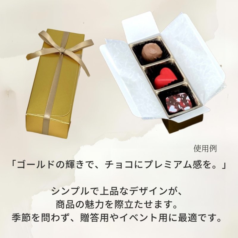 画像19: Ｔ－金トレー　2個用/3個用/5個用＠9.90〜16.50円 (19)