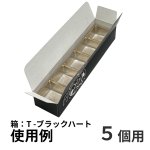 画像25: Ｔ－金トレー　2個用/3個用/5個用＠9.90〜16.50円 (25)