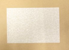 ２個入用