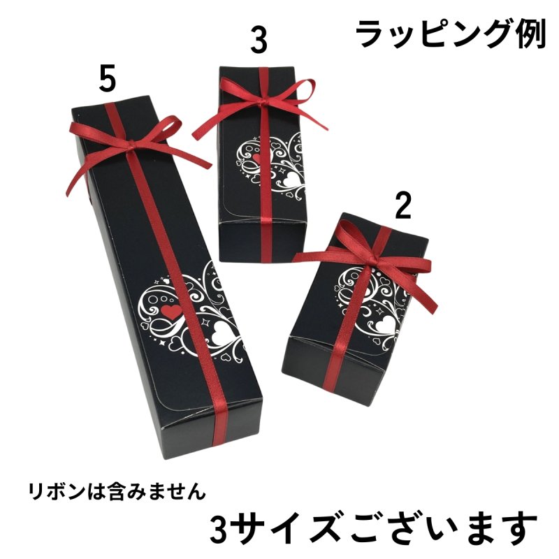 画像20: Ｔ－ブラックハート（トレー・アートドリープ付）２個用/３個用/５個用＠1セットあたり62〜85円 (20)