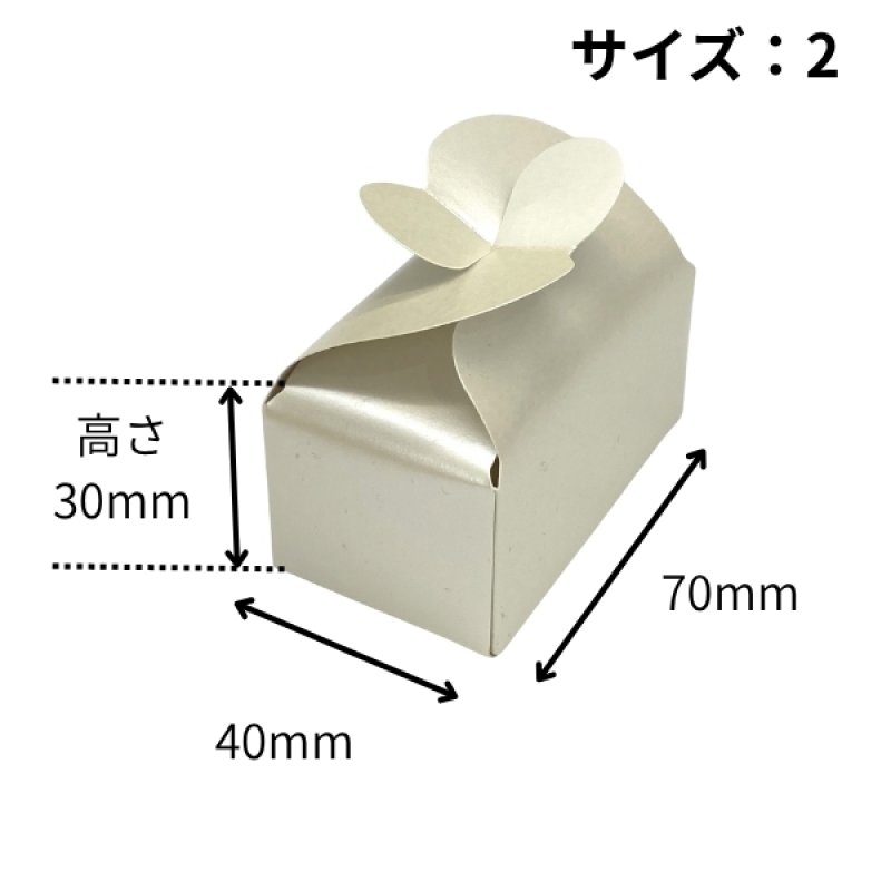 画像3: Ｔ－天使の羽根－２/－４（箱のみ）１つ＠29.45〜50.59円 (3)