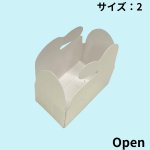 画像8: Ｔ－天使の羽根－２/－４（箱のみ）１つ＠29.45〜50.59円 (8)