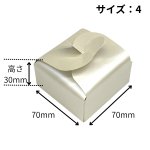 画像14: Ｔ－天使の羽根－２/－４（箱のみ）１つ＠29.45〜50.59円 (14)