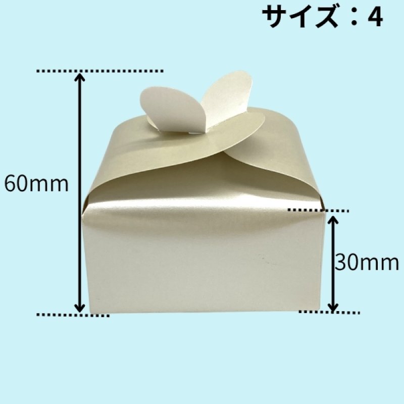 画像17: Ｔ－天使の羽根－２/－４（箱のみ）１つ＠29.45〜50.59円 (17)