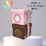 画像19: スイートベルトＢＯＸ　ピンク/ブラウン＠１つあたり154.00円 (19)