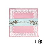 画像7: スイートベルトＢＯＸ　ピンク/ブラウン＠１つあたり154.00円 (7)
