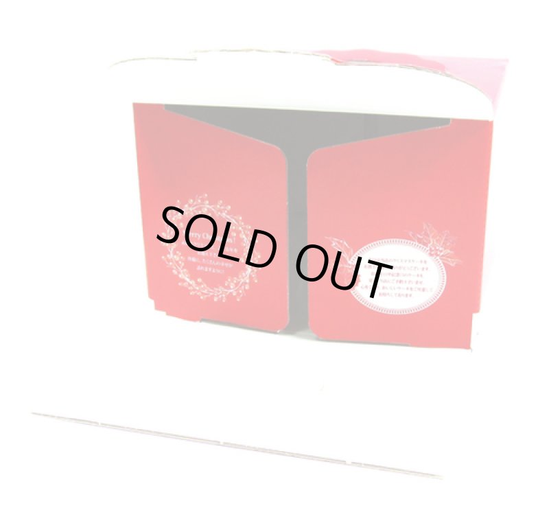 画像4: 完売御礼！【アウトレット】【Xmasデコ】レッドツリーＥ６Ｄ（１２５Ｈ）＠1枚あたり126.30円→＠94 (4)