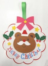 画像1: 【アウトレット】クマサンタオーナメント＠１枚あたり180.00→70.00円 (1)