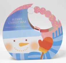 画像2: 【クリスマスアウトレット】ふんわりＸｍａｓ(月)＠１枚あたり91.00→46.00円 (2)
