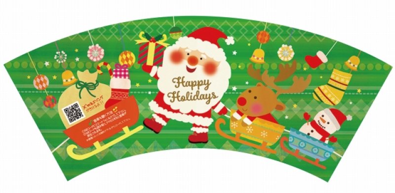 画像3: 残りわずか【クリスマス応援！】ハッピーメロディポット　／単価　177.50円 (3)