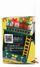 側面