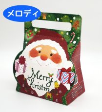 画像1: 残りわずか【クリスマスアウトレット】サンタメロディキャリー　＠１枚あたり84.70→＠64 (1)