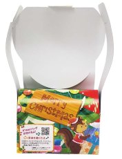 開くとメロディ用ＱＲコードが現れます。