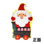 画像3: 【クリスマスアウトレット】サンタトレインメロディミニＢＯＸ＠１つあたり61.00→32.00円 (3)