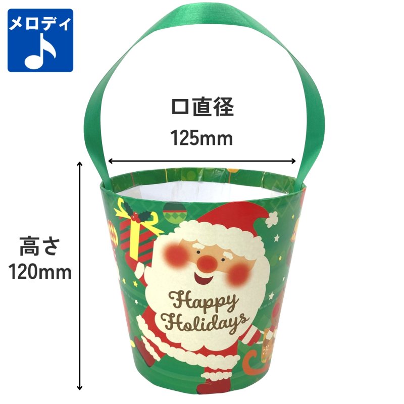 画像1: 【クリスマス】ハッピーメロディ紙バケツ＠１つあたり212円 (1)
