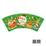 画像2: 【クリスマス】ハッピーメロディ紙バケツ＠１つあたり212円 (2)