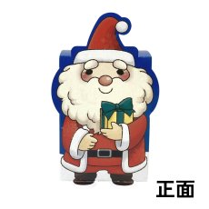 画像2: 【クリスマスアウトレット】ブルーサンタミニＢＯＸ＠1つあたり53.00円→29.00円 (2)