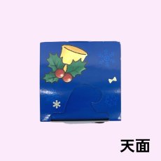 画像5: 【クリスマスアウトレット】ブルーサンタミニＢＯＸ＠1つあたり53.00円→29.00円 (5)