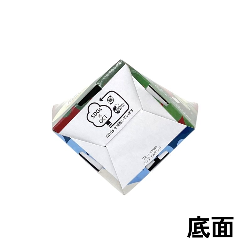 画像5: 【クリスマス応援！】ブルーＸｍａｓメロディスタンド＠１つあたり89.10円 (5)