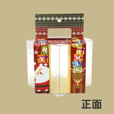 画像3: 【クリスマスアウトレット】クリスマスクリスタルキューブ＠1つあたり96.00→67.00円 (3)