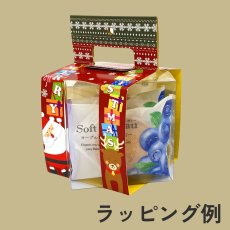 画像8: 【クリスマスアウトレット】クリスマスクリスタルキューブ＠1つあたり96.00→67.00円 (8)