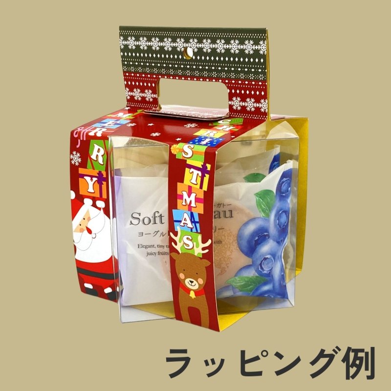 画像9: 【クリスマスアウトレット】クリスマスクリスタルキューブ＠1つあたり96.00→67.00円 (9)