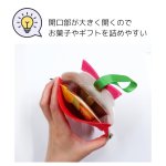 画像8: 【アウトレット】クマサンタオーナメント＠１枚あたり180.00→70.00円 (8)