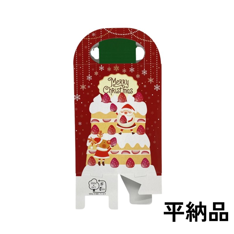 画像5: 【クリスマス新商品】クリプレメロディスタンド＠１枚あたり89.10円 (5)