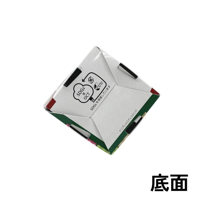 画像1: 【クリスマス】クリプレメロディスタンド　50枚入/単価98.50円