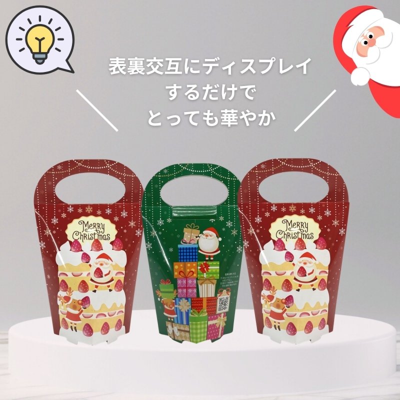 画像9: 【クリスマス新商品】クリプレメロディスタンド＠１枚あたり89.10円 (9)