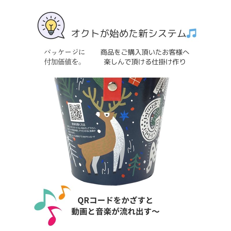 画像6: 【クリスマス応援！】メリーメロディ紙バケツ＠１つあたり212円 (6)